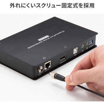 注文コード:82734368 エクステンダー DisplayPort - サンワサプライ