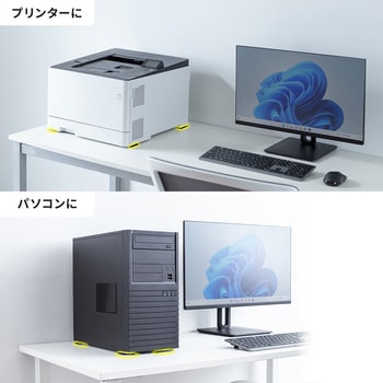 注文コード:82734411 耐震固定ブロック - サンワサプライ