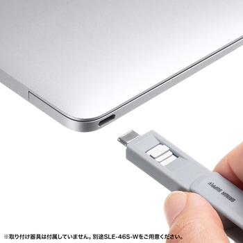 注文コード:82734447 取付け部品 SLE-46S-W用 - サンワサプライ