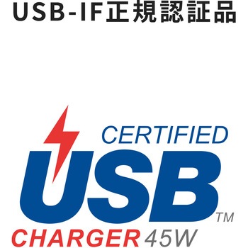 注文コード:82734551 AC充電器 USB PD対応 PD45W - サンワサプライ