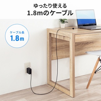 注文コード:82734551 AC充電器 USB PD対応 PD45W - サンワサプライ
