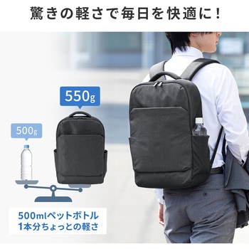 注文コード:82734621 キャリングバッグ カジュアルタイプ バックパック - サンワサプライ