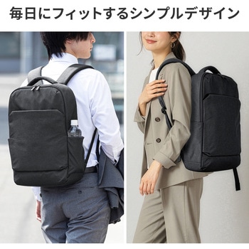 注文コード:82734621 キャリングバッグ カジュアルタイプ バックパック - サンワサプライ