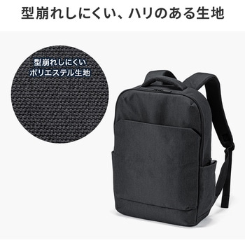 注文コード:82734621 キャリングバッグ カジュアルタイプ バックパック - サンワサプライ