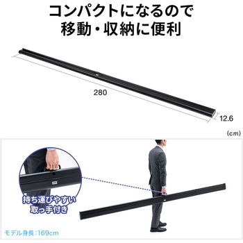 注文コード:82734639 プロジェクタースクリーン 床置き式 - サンワサプライ