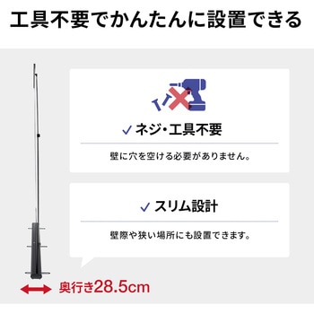 注文コード:82734639 プロジェクタースクリーン 床置き式 - サンワサプライ