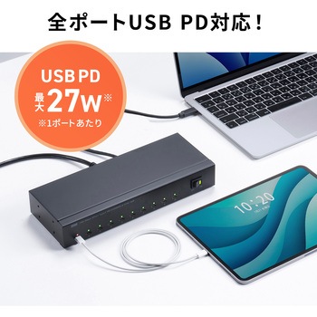 注文コード:82734657 USBハブ USB 5Gbps - サンワサプライ