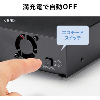 注文コード:82734657 USBハブ USB 5Gbps - サンワサプライ