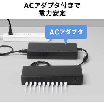 注文コード:82734657 USBハブ USB 5Gbps - サンワサプライ