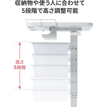 注文コード:82734718 ナースカート 上下昇降式 - サンワサプライ