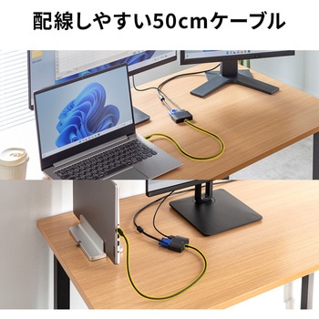 注文コード:82734736 変換アダプタ USB TypeC-HDMI/VGA - サンワサプライ