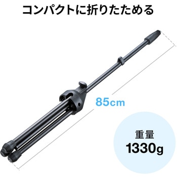 注文コード:82740729 スタンド マイク用 - サンワサプライ