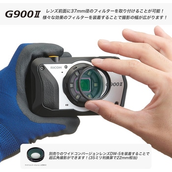注文コード:82765806 RICOH G900ll 防水防塵 耐衝撃 耐薬品 業務用コンパクトデジタルカメラ RICOH(リコー)