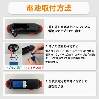 注文コード:82768361,82768370,82768388,82768397,82768406,82768415,82768440,82768449,82768467,82768485,82768501,82768537,82768555,82768580,82768589,82768607,82768625,82768659,82768677,82768695,82768720,82768738,82768756,82768790,82768826,82768851,82768860,82768869,82768896,82768921,82768939,82768957 UDAP 熊撃退スプレー SOG + 電子ホイッスル + 熊鈴 - EVERSAFE