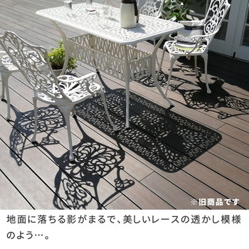 注文コード:82769395,82769438 ラウンドテーブル&アームチェア アルミ製 5点セット トルぺ - 住まいスタイル