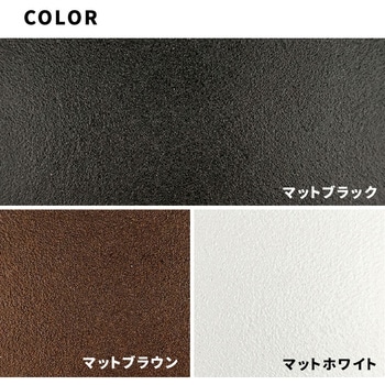 注文コード:82769395,82769438 ラウンドテーブル&アームチェア アルミ製 5点セット トルぺ - 住まいスタイル