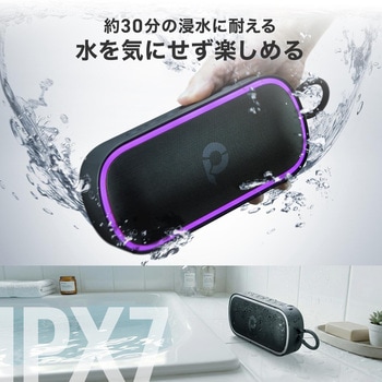 注文コード:82772990 スピーカー Bluetooth ポータブル防水 - サンワダイレクト