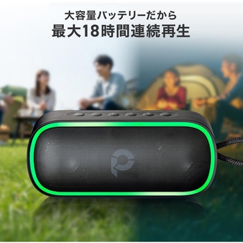 注文コード:82772990 スピーカー Bluetooth ポータブル防水 - サンワダイレクト