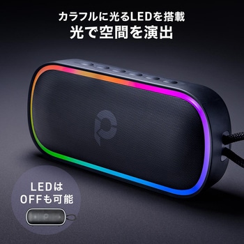 注文コード:82772990 スピーカー Bluetooth ポータブル防水 - サンワダイレクト