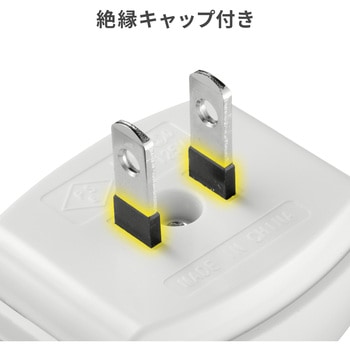 注文コード:82773017 トリプルタップ 消火シート付き - サンワサプライ