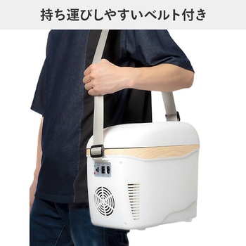 注文コード:82773069,82773078 コンパクト車載冷温庫 - マリン商事