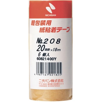 紙粘着テープ208 20mm 茶 6巻 ニチバン