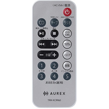 注文コード:82786457 AUREX 声くっきり機能搭載 リモコン付きCDラジカセ - 東芝