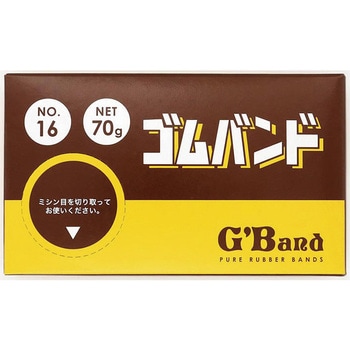 ゴムバンド 70g サンノート
