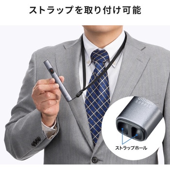 注文コード:82807798 レーザーポインター レッドレーザー 充電式 - サンワサプライ