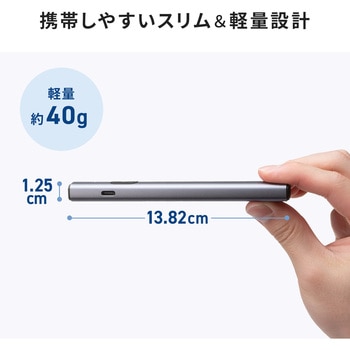 注文コード:82807798 レーザーポインター レッドレーザー 充電式 - サンワサプライ