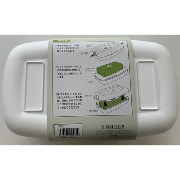 注文コード:82808401 川崎 2WAYソフトパック ティッシュケース ホワイト - 川崎