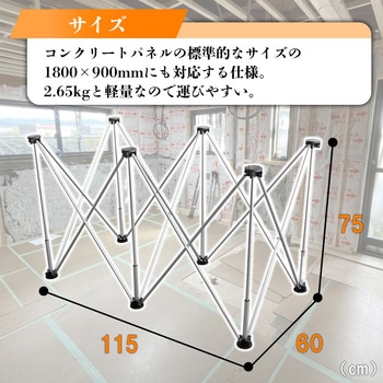注文コード:82815297 ワンタッチベース - BIGMAN(ビッグマン)