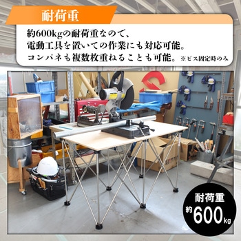 注文コード:82815297 ワンタッチベース - BIGMAN(ビッグマン)
