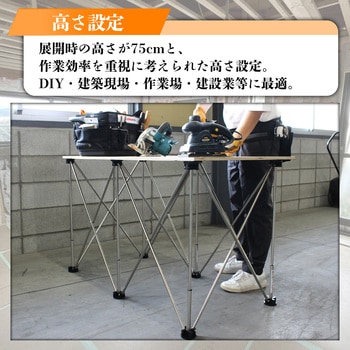 注文コード:82815297 ワンタッチベース - BIGMAN(ビッグマン)