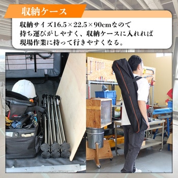 注文コード:82815297 ワンタッチベース - BIGMAN(ビッグマン)