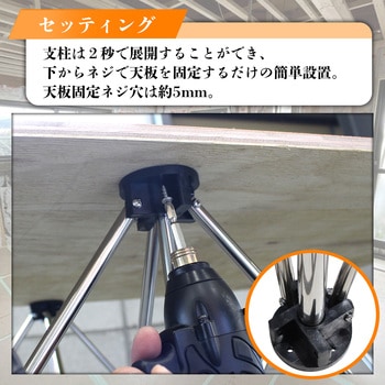 注文コード:82815297 ワンタッチベース - BIGMAN(ビッグマン)
