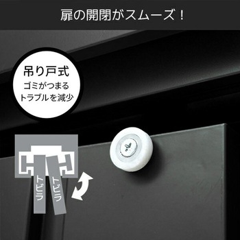 注文コード:82815306,82815315 スチール収納庫 物置 幅122 奥行49 高さ93 - YAMAZEN(山善)