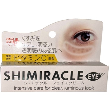 注文コード:82815629 シ ミラクル フェイスクリーム - HADARIKI