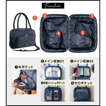 注文コード:82816880 トラベルバッグ - TAIGASHOJI(大河商事)