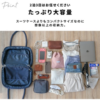 注文コード:82816880 トラベルバッグ - TAIGASHOJI(大河商事)