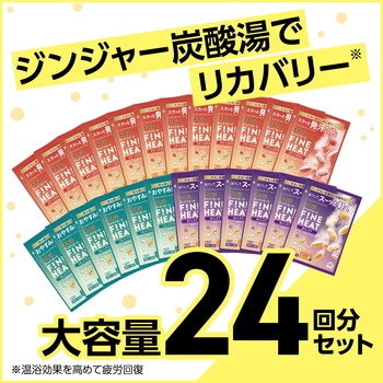注文コード:82820651 きき湯 ファインヒート 大容量 24包入 - バスクリン