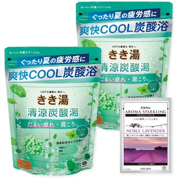 注文コード:82820687 きき湯 清涼ミント 2個セット 分包付 - バスクリン