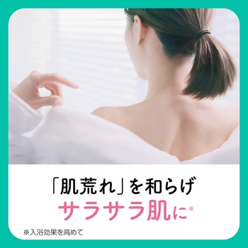 注文コード:82820687 きき湯 清涼ミント 2個セット 分包付 - バスクリン