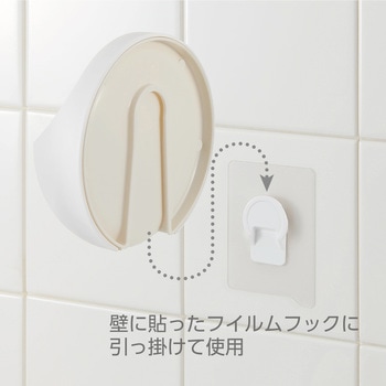 注文コード:82823365 せっけんおき - SANEI(旧:三栄水栓製作所)