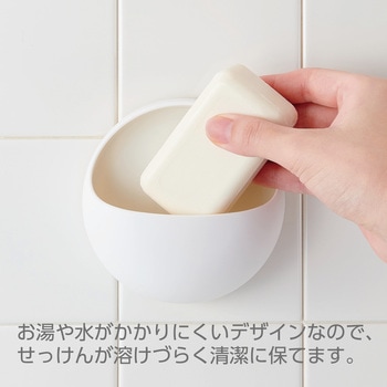 注文コード:82823365 せっけんおき - SANEI(旧:三栄水栓製作所)