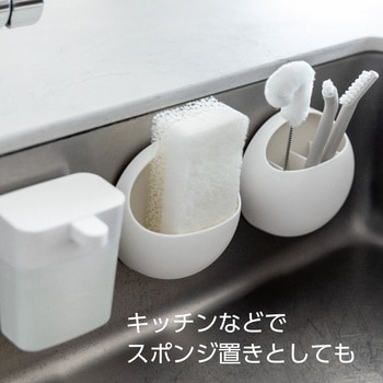 注文コード:82823365 せっけんおき - SANEI(旧:三栄水栓製作所)