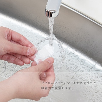 注文コード:82823365 せっけんおき - SANEI(旧:三栄水栓製作所)