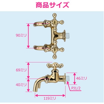 注文コード:82826111 ガーデン水栓 庭 おしゃれ 二口蛇口 多用途 ホース アンティークゴールド レトロ DIY - GAONA(ガオナ)