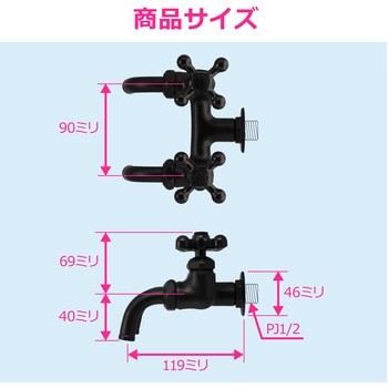 注文コード:82826269 ガーデン水栓 庭 おしゃれ 二口蛇口 多用途 ホース マットブラック モダン DIY - GAONA(ガオナ)