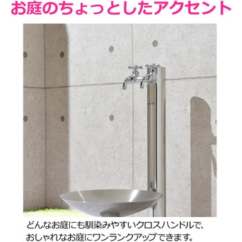 注文コード:82826391 ガーデン水栓 庭 おしゃれ 二口蛇口 多用途 ホース クローム DIY - GAONA(ガオナ)